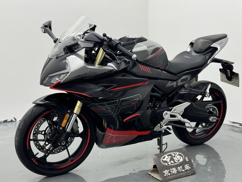 二手春风450SR
