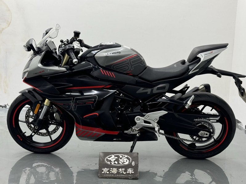 二手春风450SR