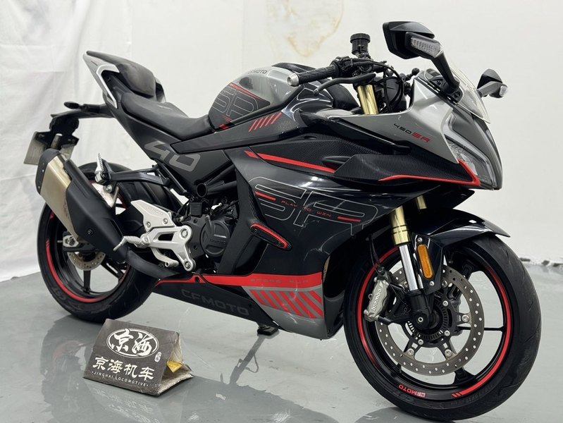 二手春风450SR