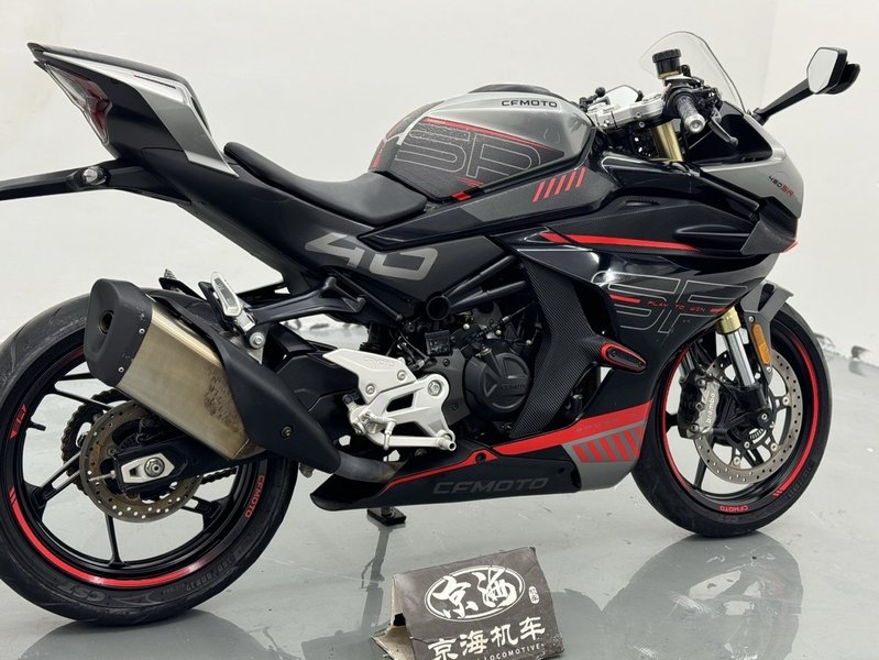 二手春风450SR
