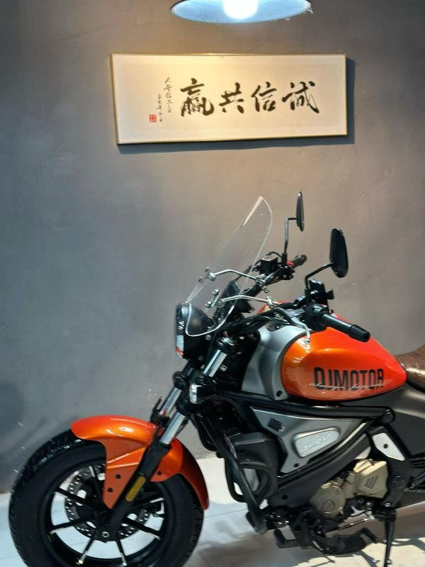 二手QJMOTOR闪500S