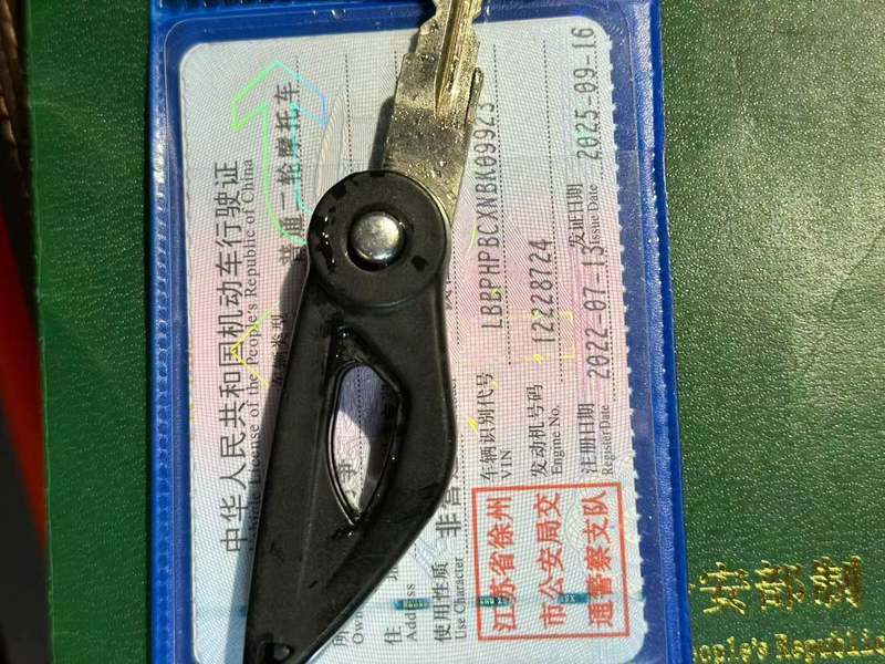 二手QJMOTOR闪500S