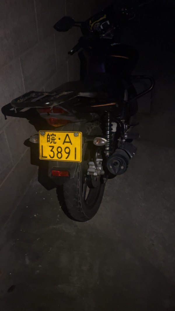 二手建设雅马哈飞致YS150