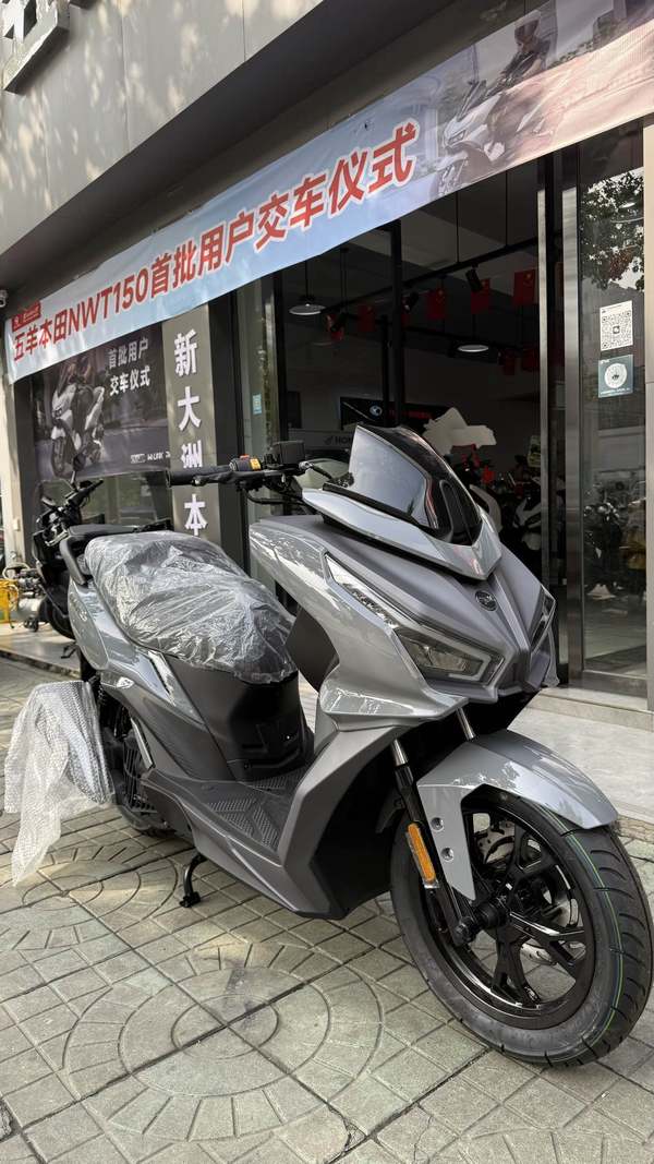 二手三阳巡弋 Cruisym150