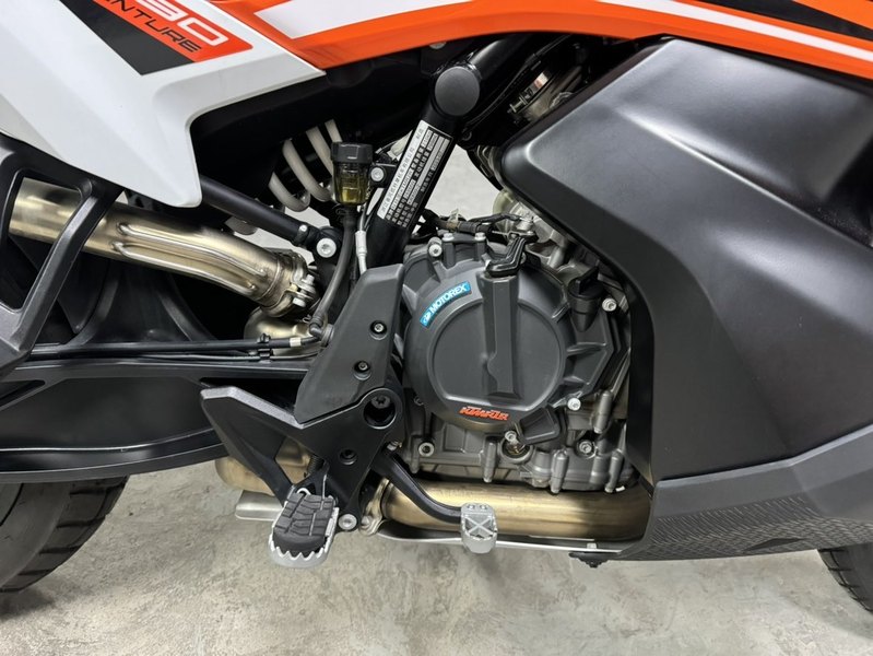 二手KTMR2R790 Adventure