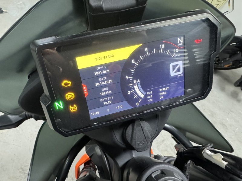 二手KTMR2R790 Adventure