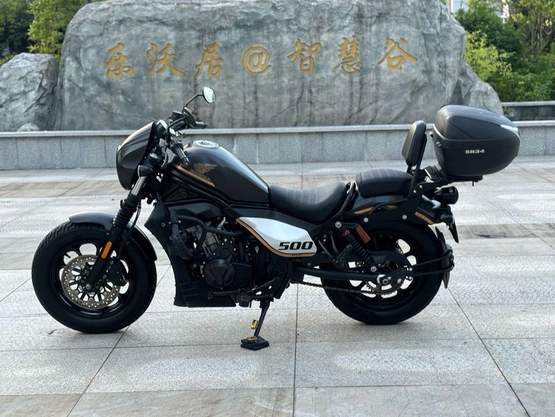 二手香帅苍云 500