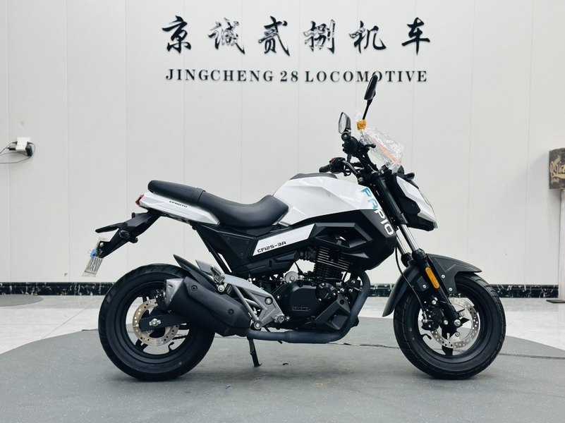 二手春风ST狒狒