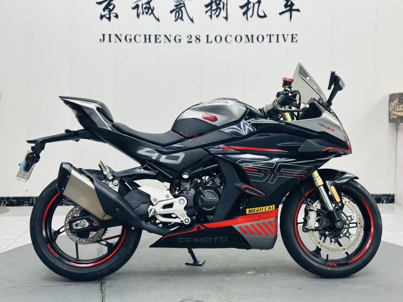 二手春风450SR