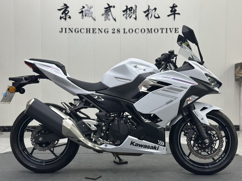 二手川崎Ninja 400