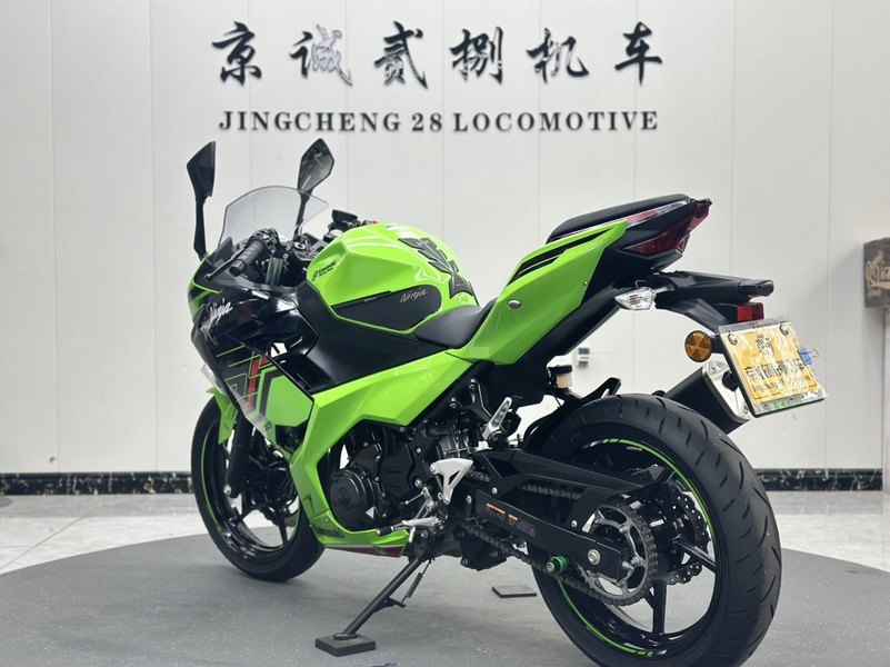 二手川崎Ninja 400