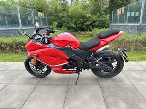 二手喜力蛟龙200