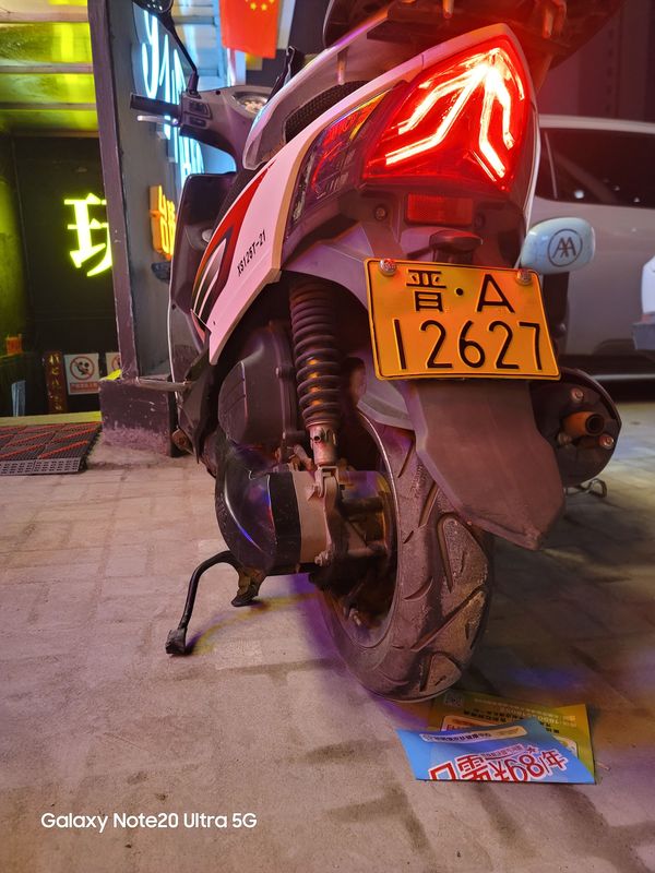 二手三阳悍将