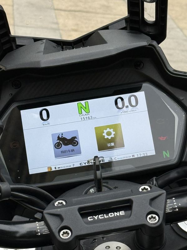 二手赛科龙RX401