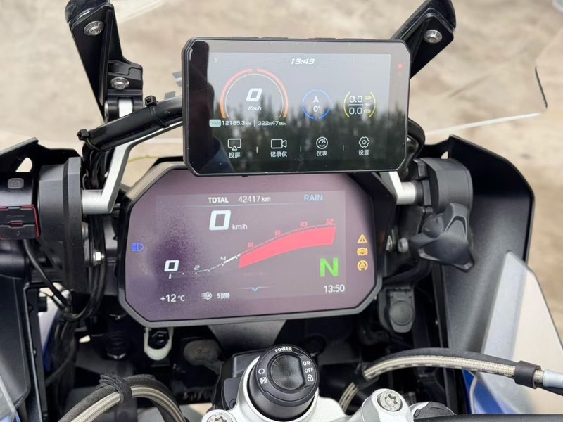 二手宝马R 1250 GS