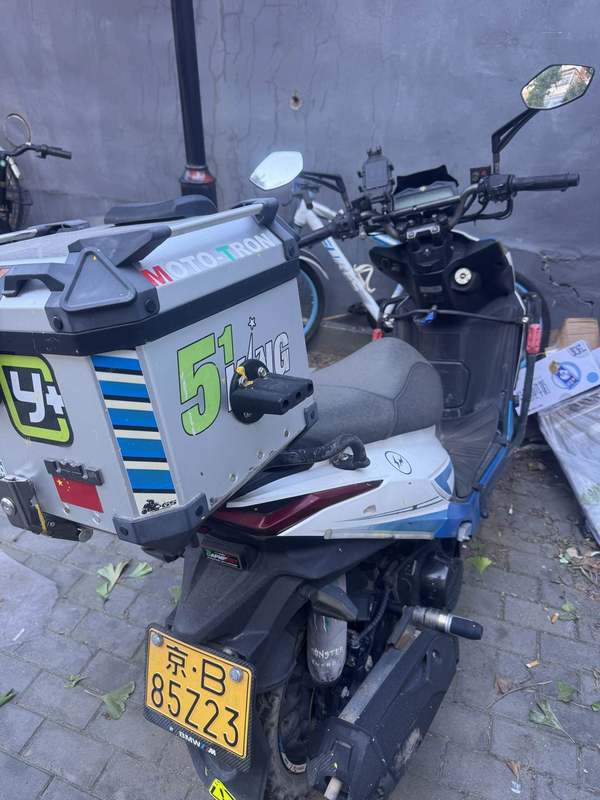 二手光阳弯道150