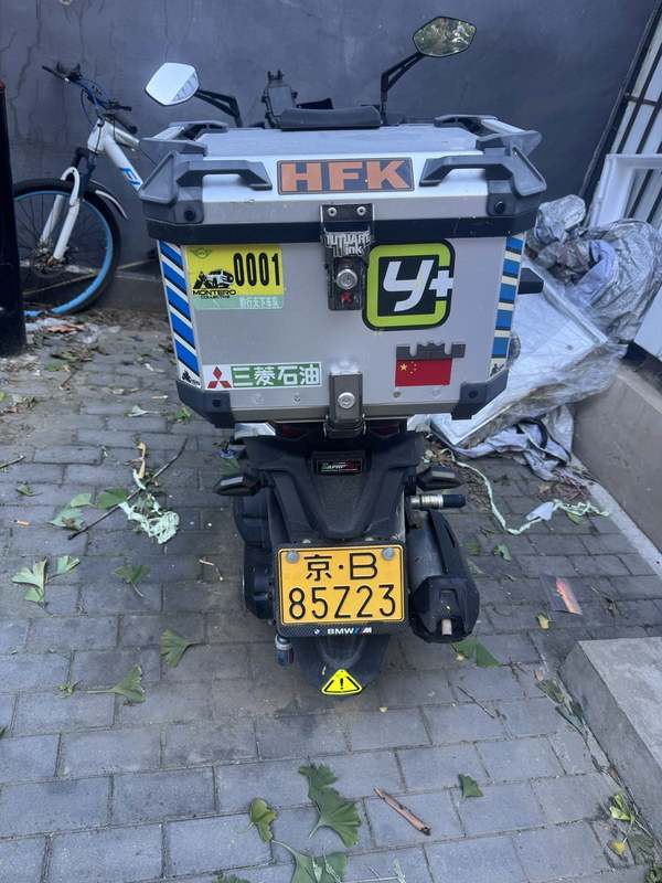 二手光阳弯道150