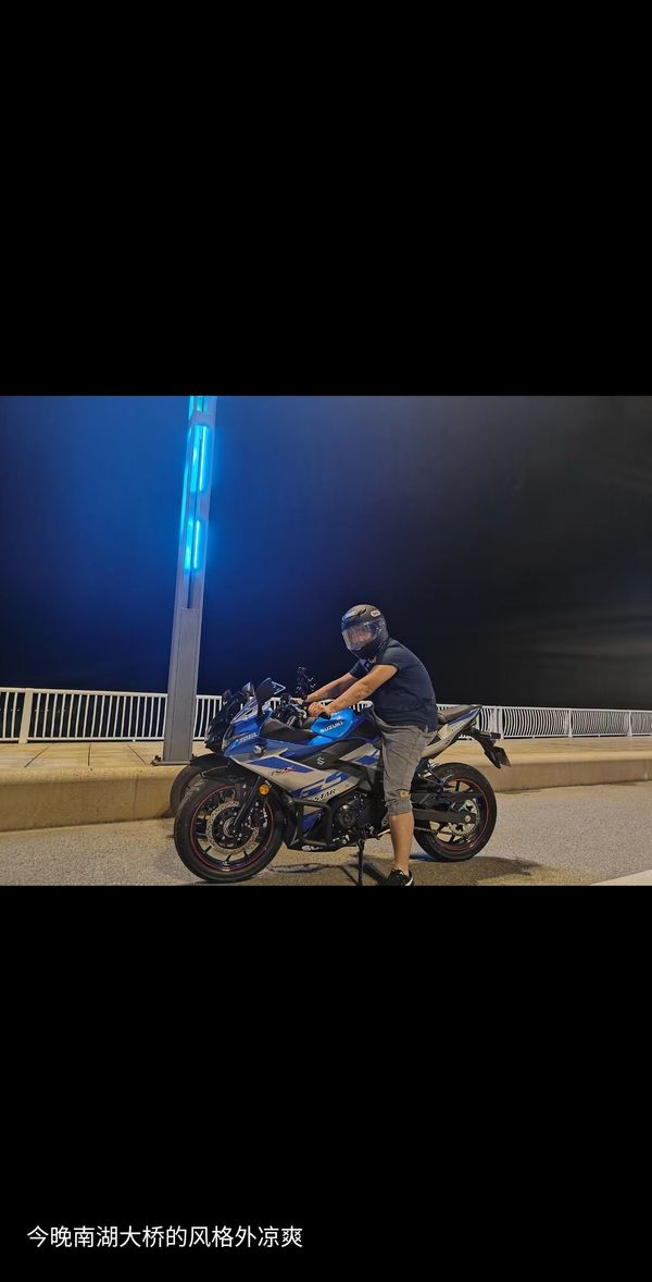 二手豪爵铃木GSX250R