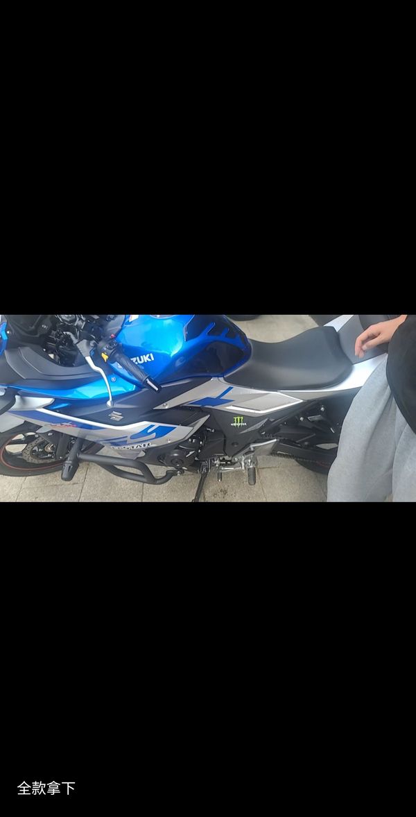 二手豪爵铃木GSX250R