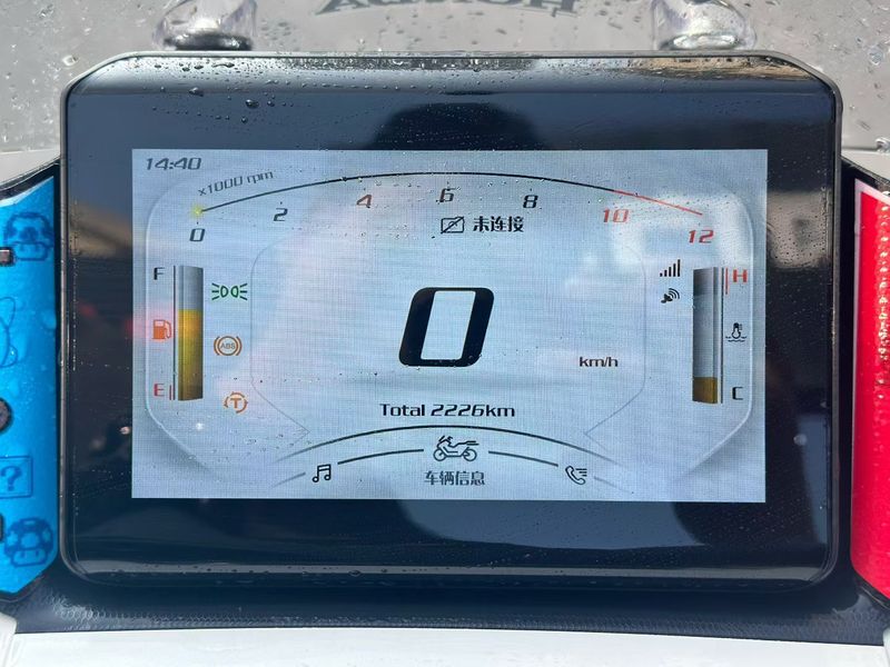 二手五羊本田NWG150