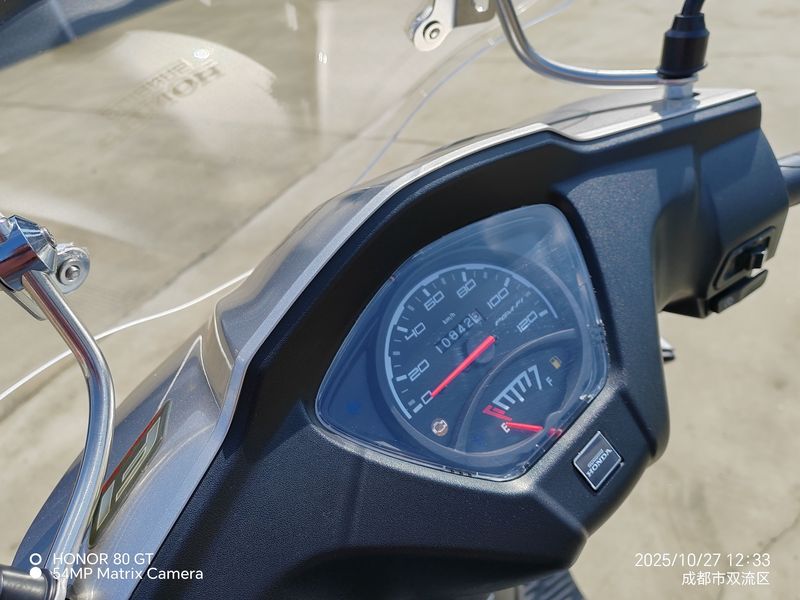 二手新大洲本田NS125D