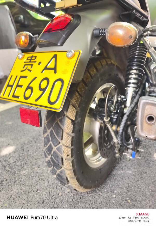 二手银钢巡逻者200