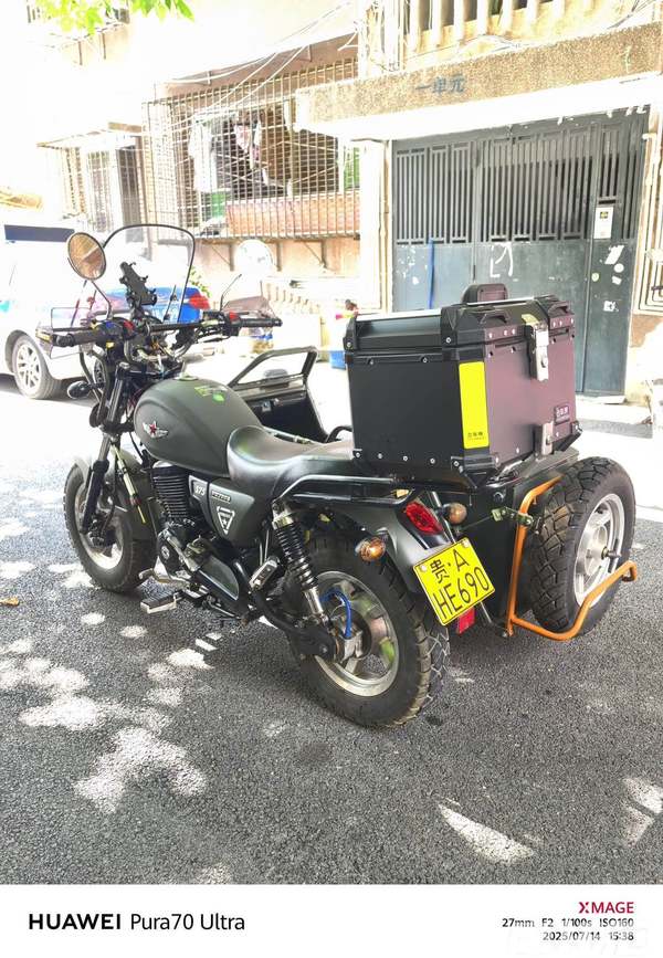 二手银钢巡逻者200