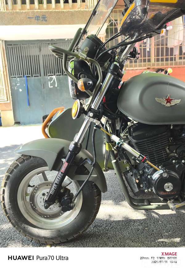 二手银钢巡逻者200