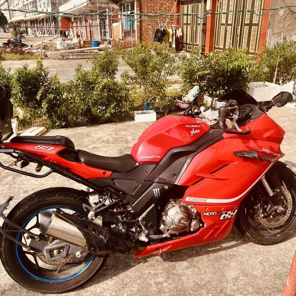 二手五本蛟龙 400