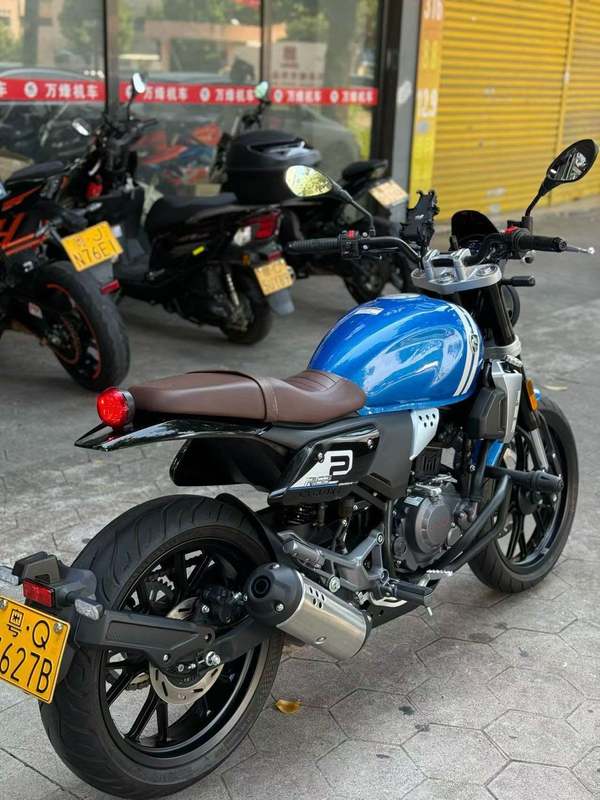 二手赛科龙RE250