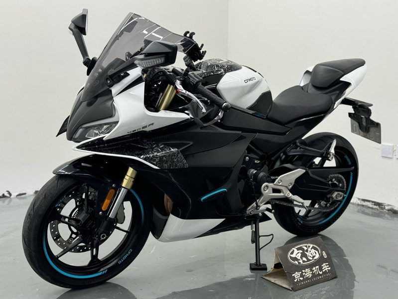 二手春风450SR