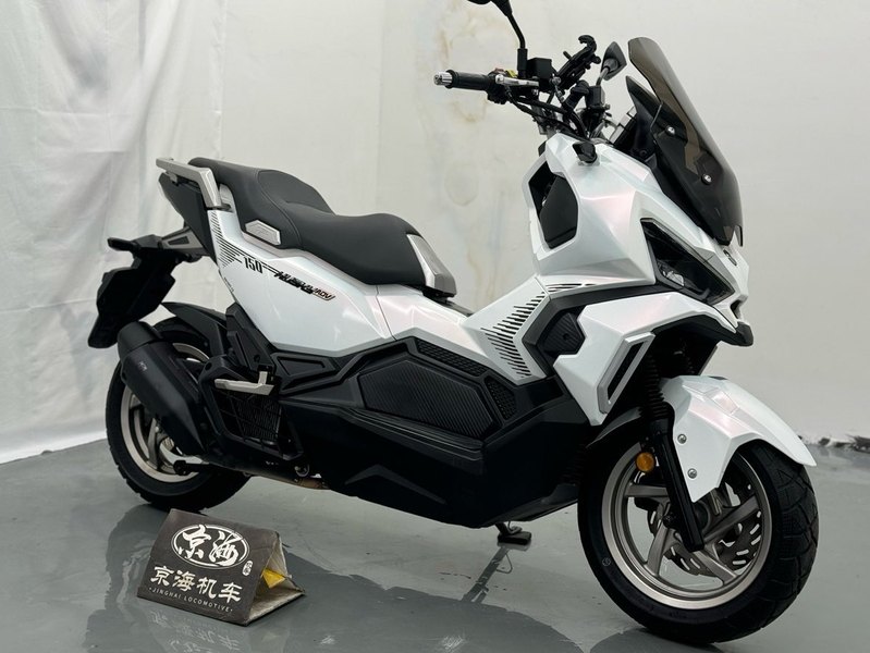 二手三阳哈士奇 Husky ADV150