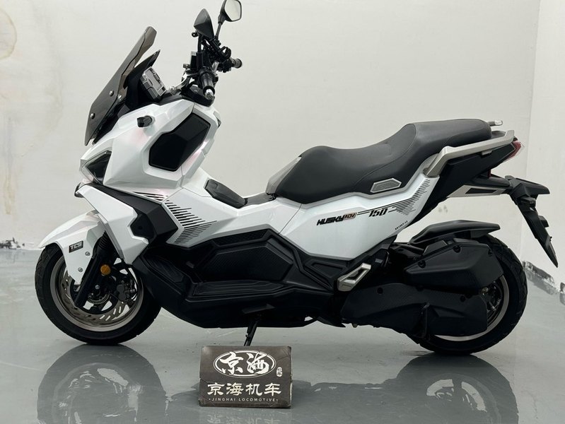 二手三阳哈士奇 Husky ADV150