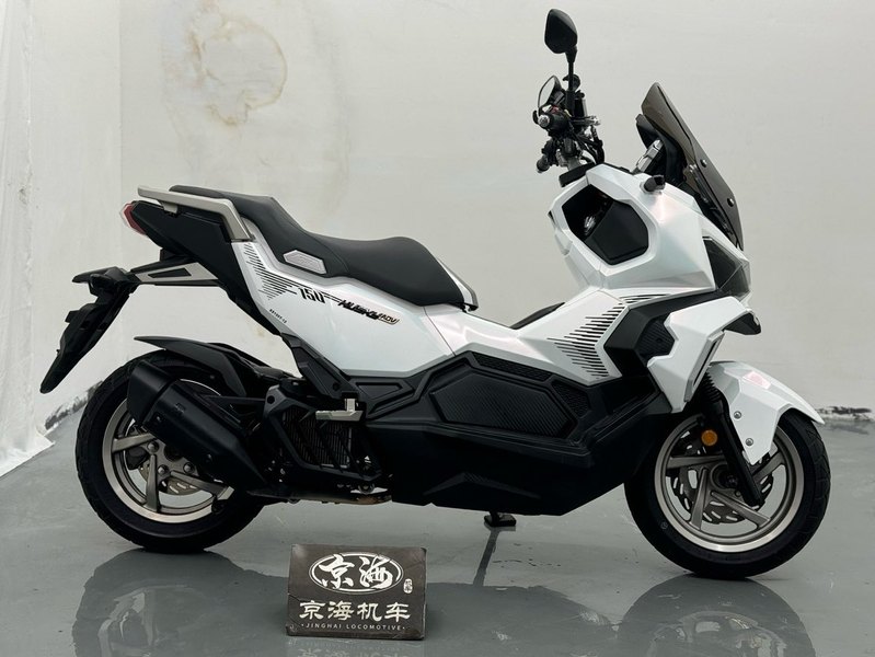 二手三阳哈士奇 Husky ADV150