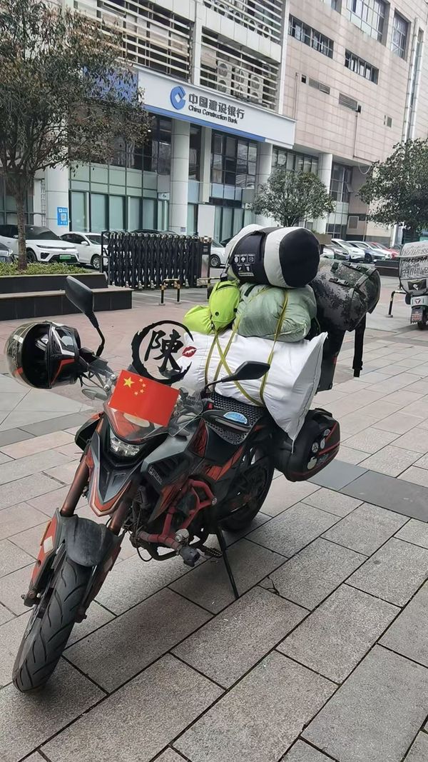 二手银钢铁拳 TAKKEN