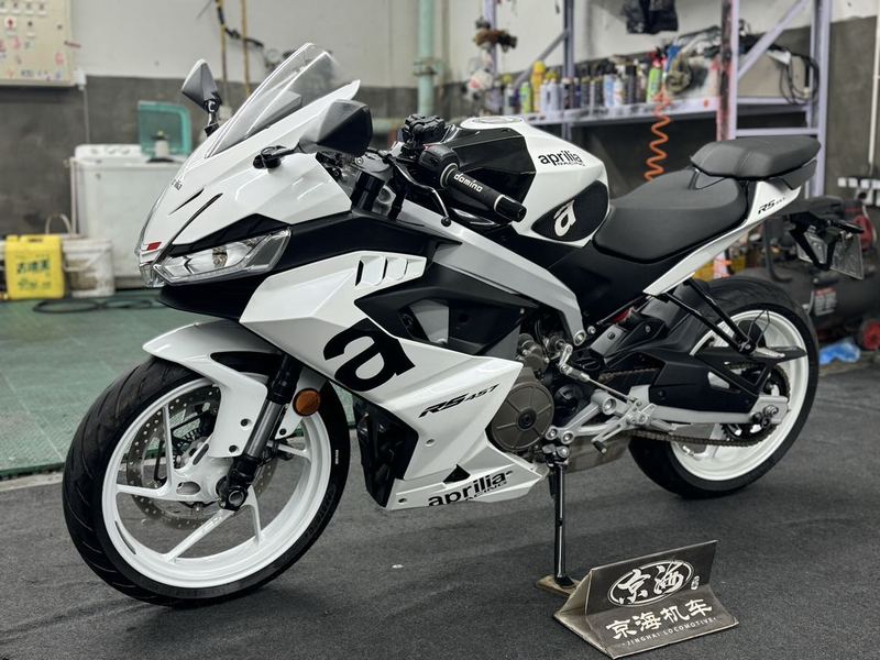 二手阿普利亚RS 457