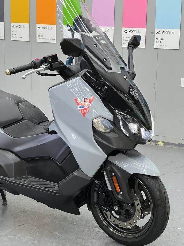 二手三阳Maxsym TL