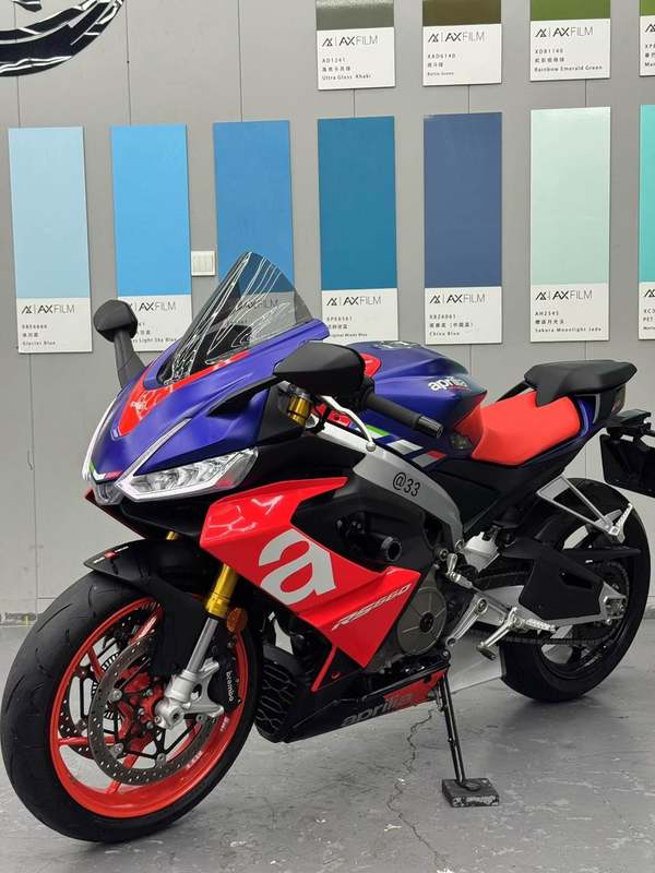 二手阿普利亚RS 660 