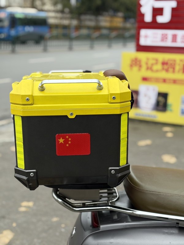 二手三業喀秋莎