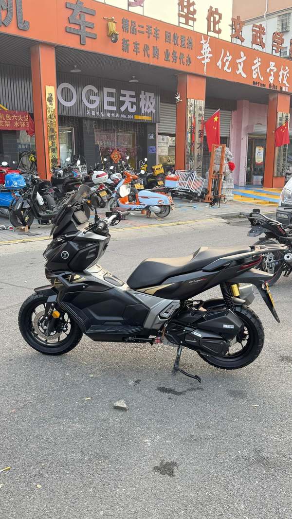 二手无极SR150S