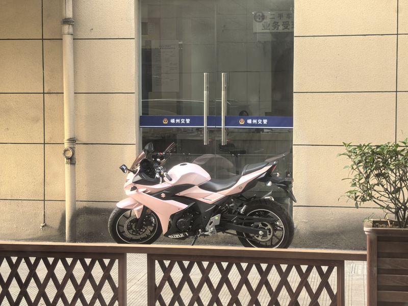 二手豪爵铃木GSX250R