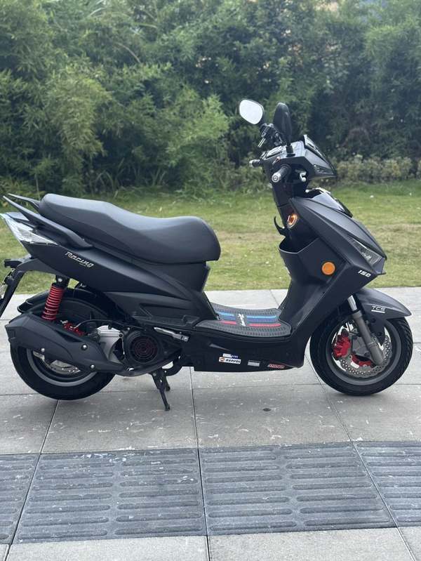 二手光阳弯道150