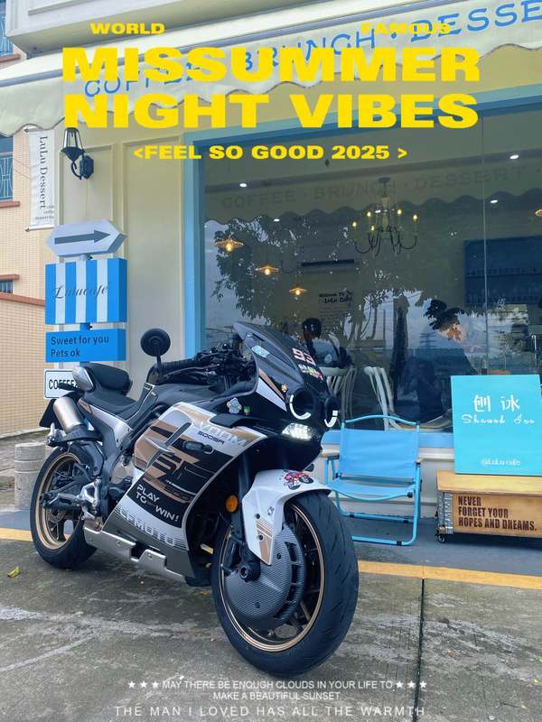 二手春风500SR VOOM