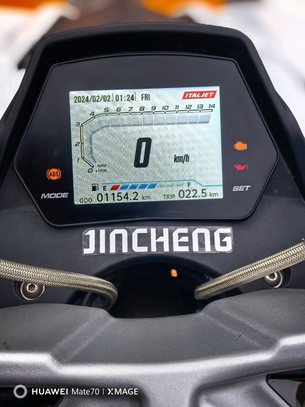 二手意塔杰特Dragster 300