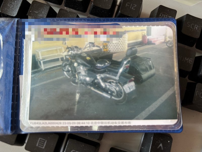 二手大地鹰王大太子边三轮 DD400B