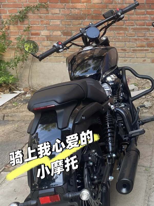 二手奔达灰石250