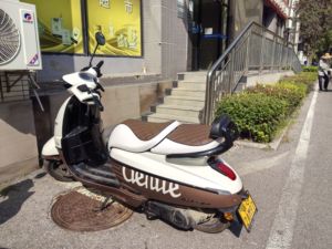 二手标致DJANGO EVO