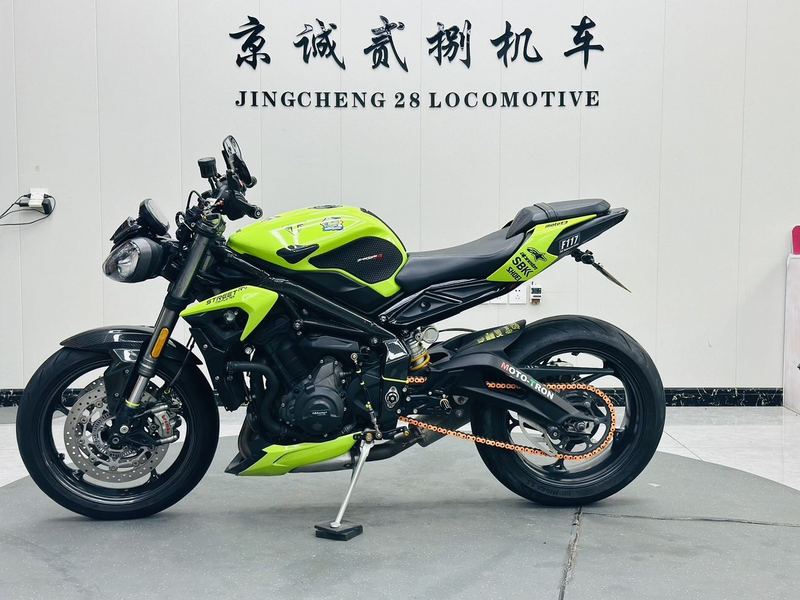 二手凯旋Street Triple 765