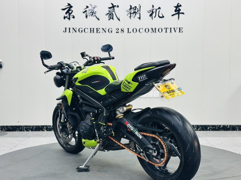二手凯旋Street Triple 765