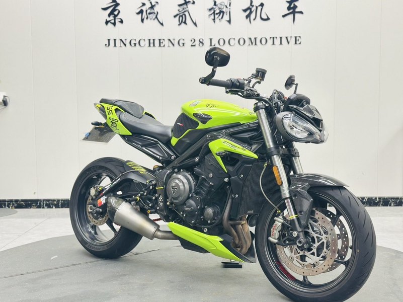 二手凯旋Street Triple 765